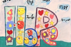 Arden Shim "Hopes and Dreams"