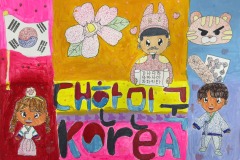 Choah Moon "My Country in Pointilism"